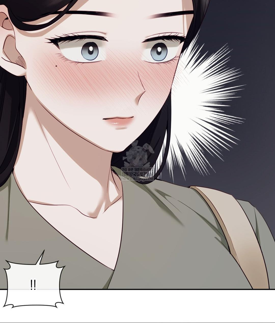 Senior Assistant Instructor Raw - Chapter 46 [photo 25] - MangaPorn