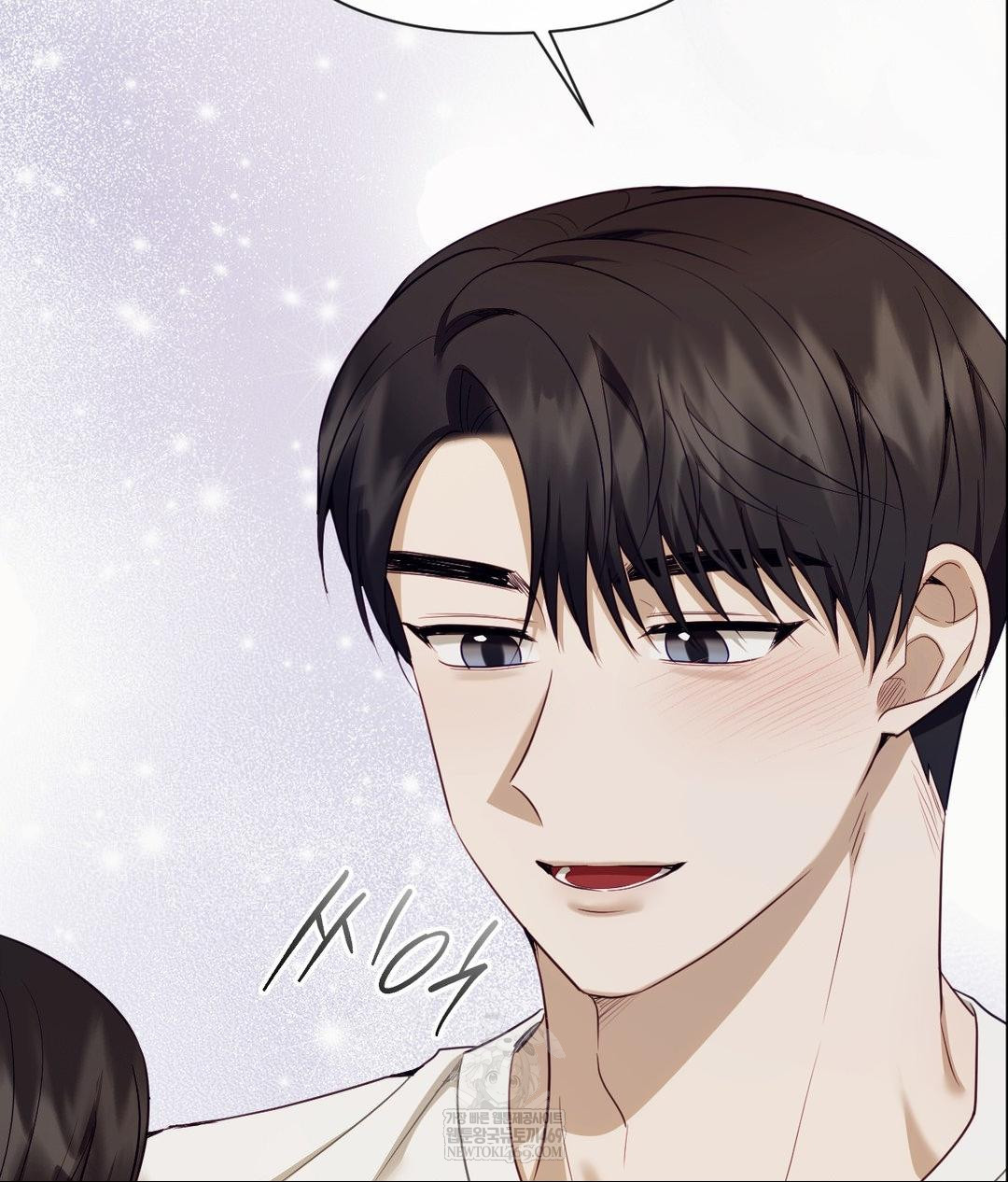 Senior Assistant Instructor Raw - Chapter 46 [photo 27] - MangaPorn