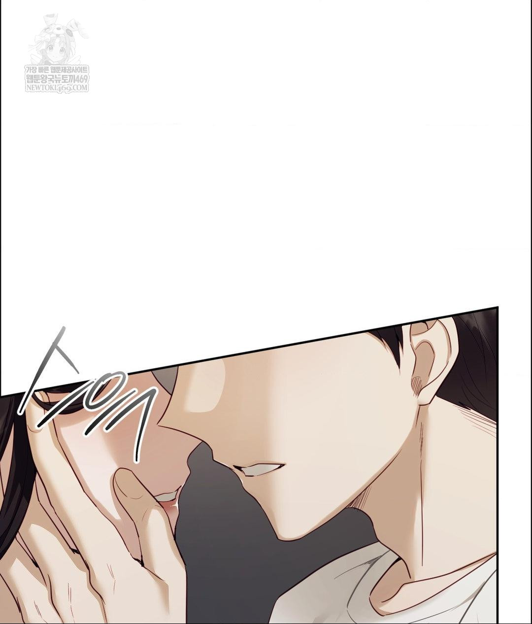 Senior Assistant Instructor Raw - Chapter 46 [photo 31] - MangaPorn