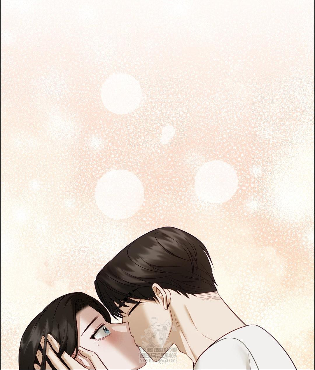 Senior Assistant Instructor Raw - Chapter 46 [photo 33] - MangaPorn