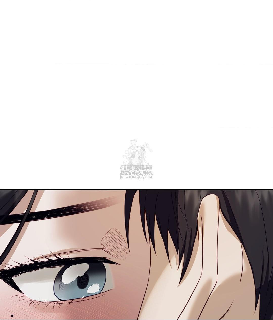 Senior Assistant Instructor Raw - Chapter 46 [photo 35] - MangaPorn