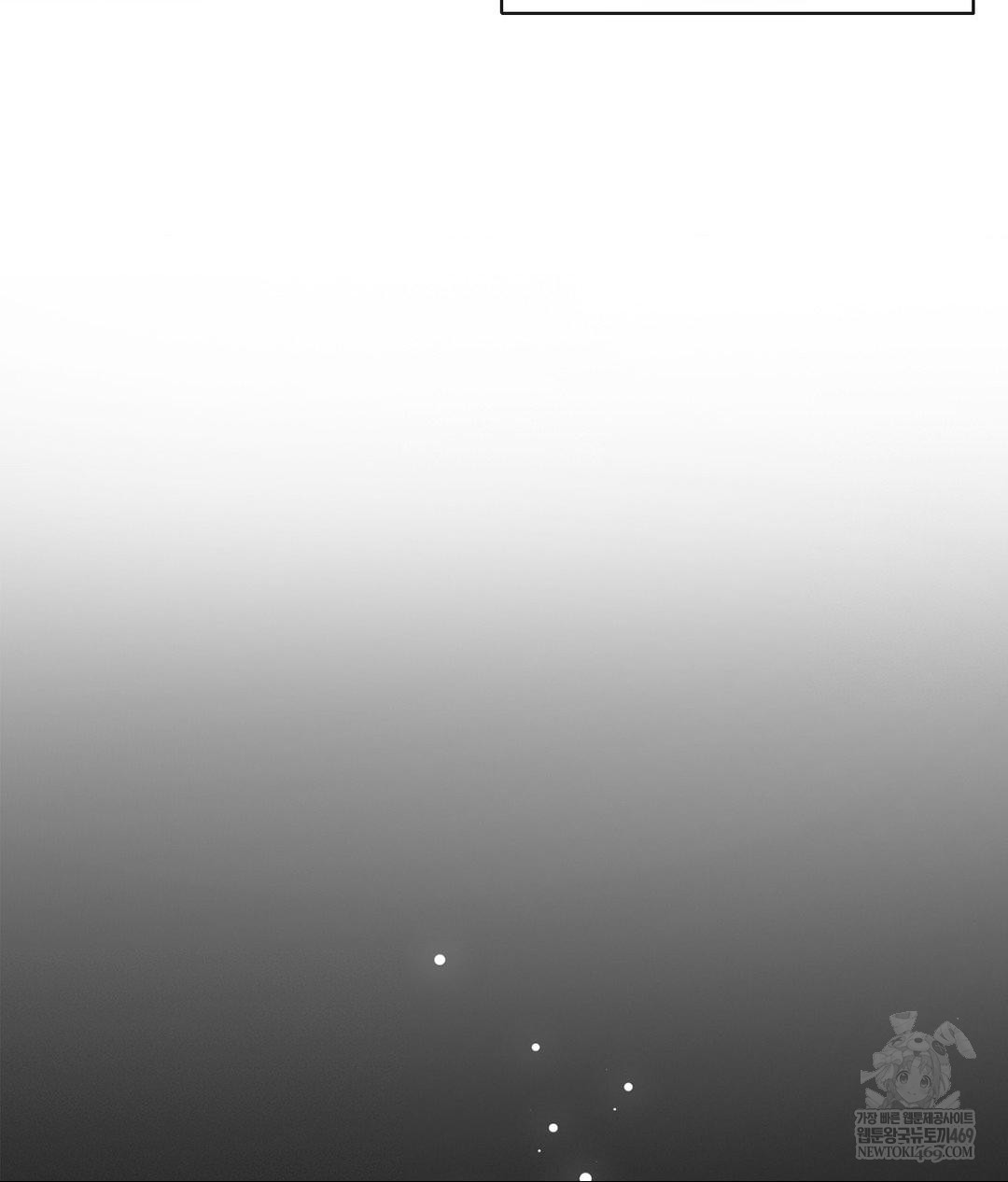 Senior Assistant Instructor Raw - Chapter 46 [photo 40] - MangaPorn