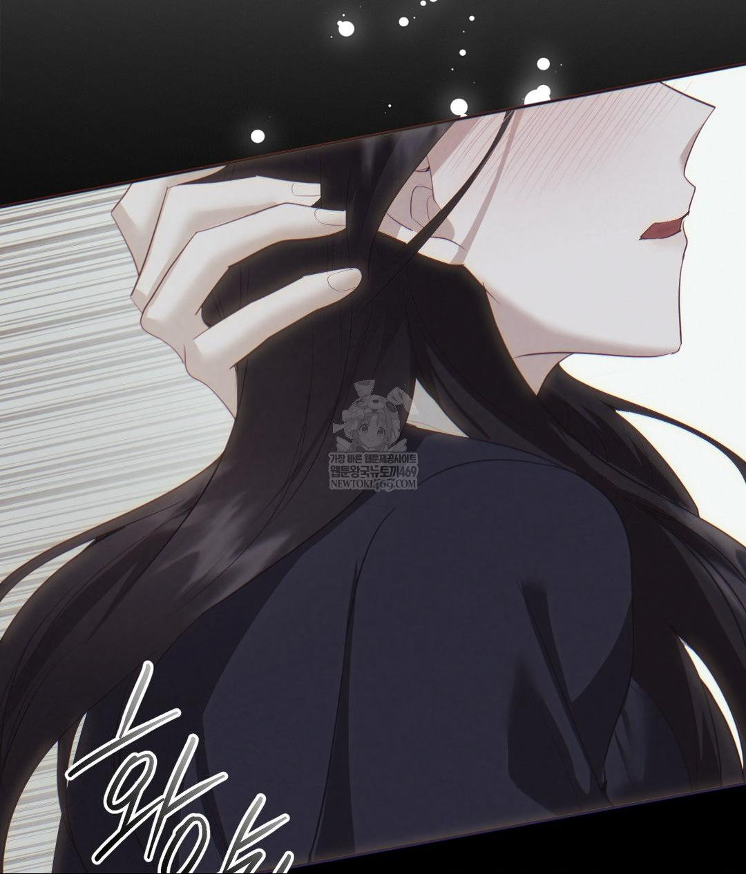 Senior Assistant Instructor Raw - Chapter 46 [photo 41] - MangaPorn