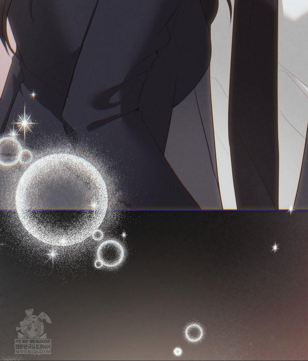 Senior Assistant Instructor Raw - Chapter 46 [photo 44] - MangaPorn