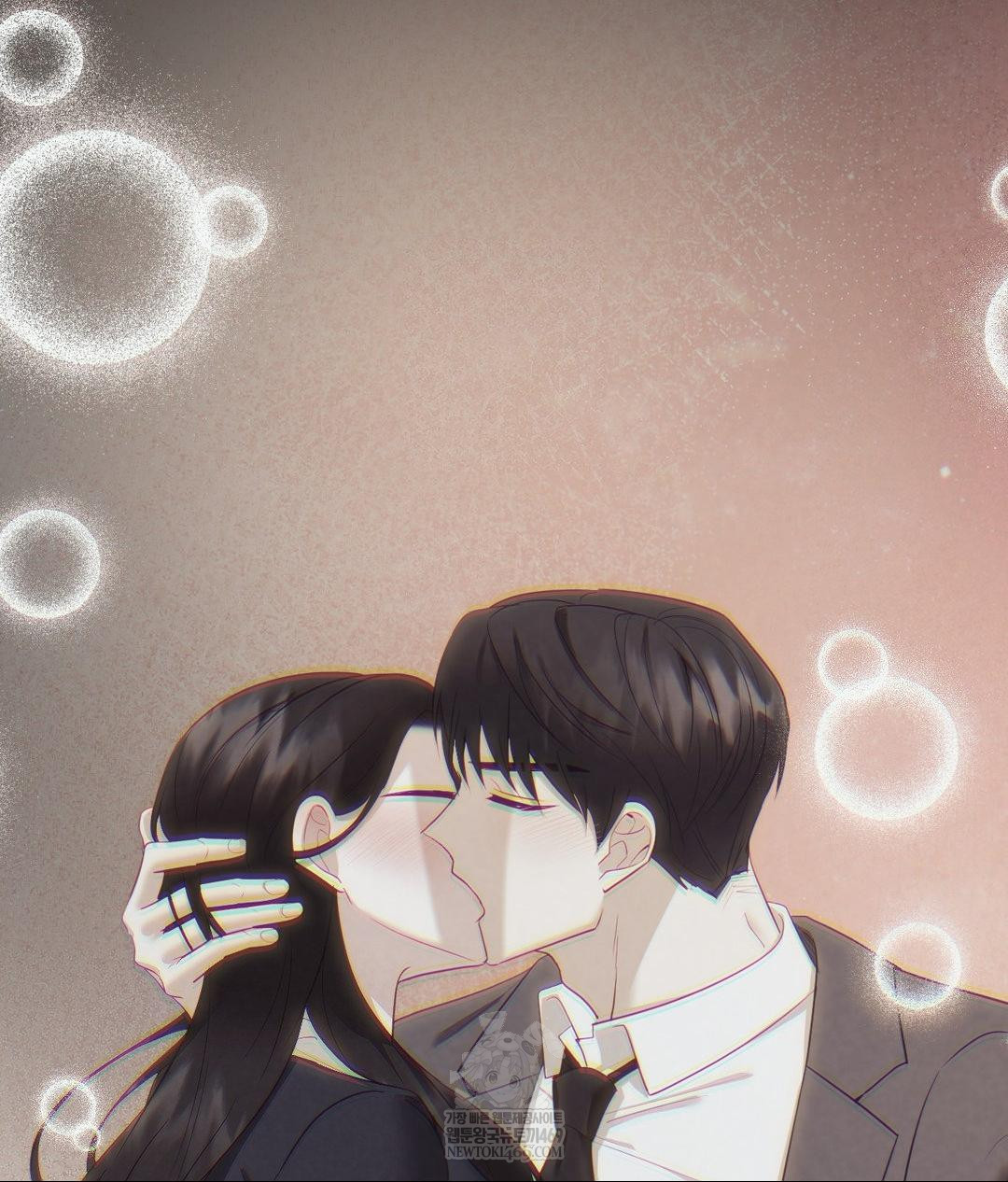 Senior Assistant Instructor Raw - Chapter 46 [photo 45] - MangaPorn