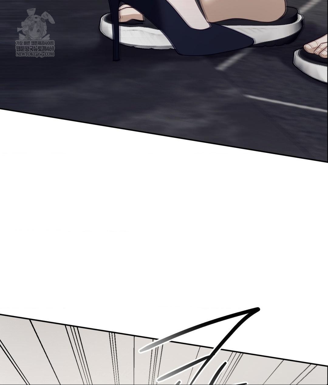 Senior Assistant Instructor Raw - Chapter 46 [photo 49] - MangaPorn