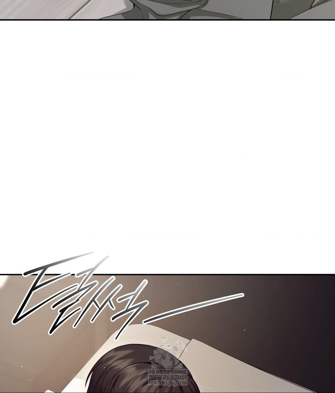 Senior Assistant Instructor Raw - Chapter 46 [photo 59] - MangaPorn