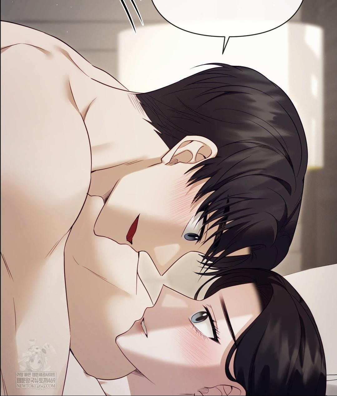 Senior Assistant Instructor Raw - Chapter 46 [photo 62] - MangaPorn