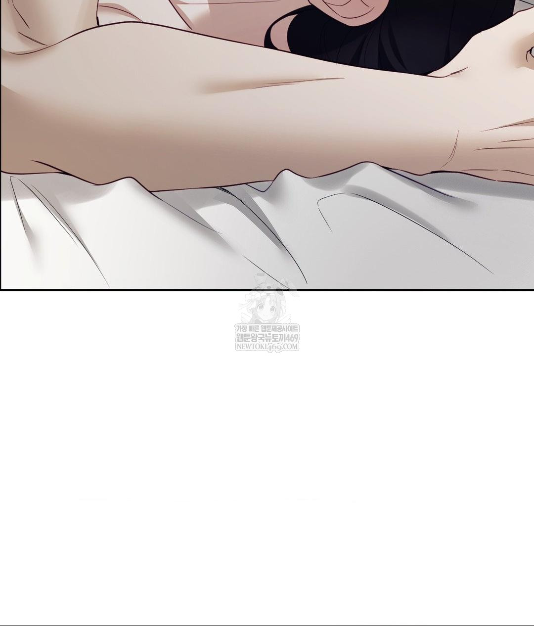 Senior Assistant Instructor Raw - Chapter 46 [photo 63] - MangaPorn