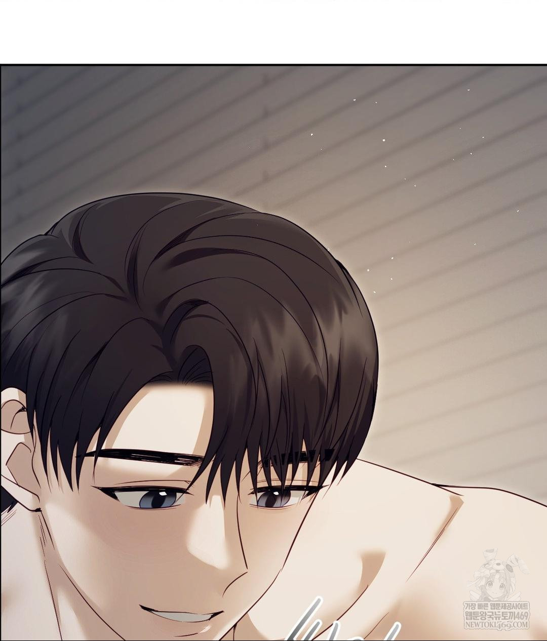 Senior Assistant Instructor Raw - Chapter 46 [photo 68] - MangaPorn