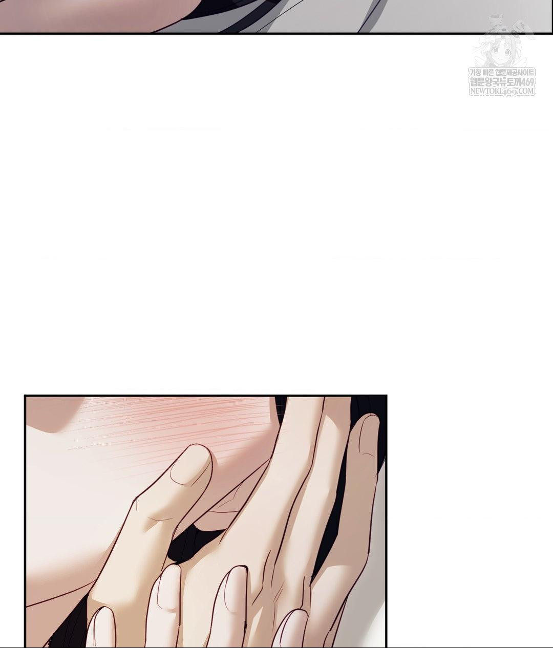 Senior Assistant Instructor Raw - Chapter 46 [photo 73] - MangaPorn