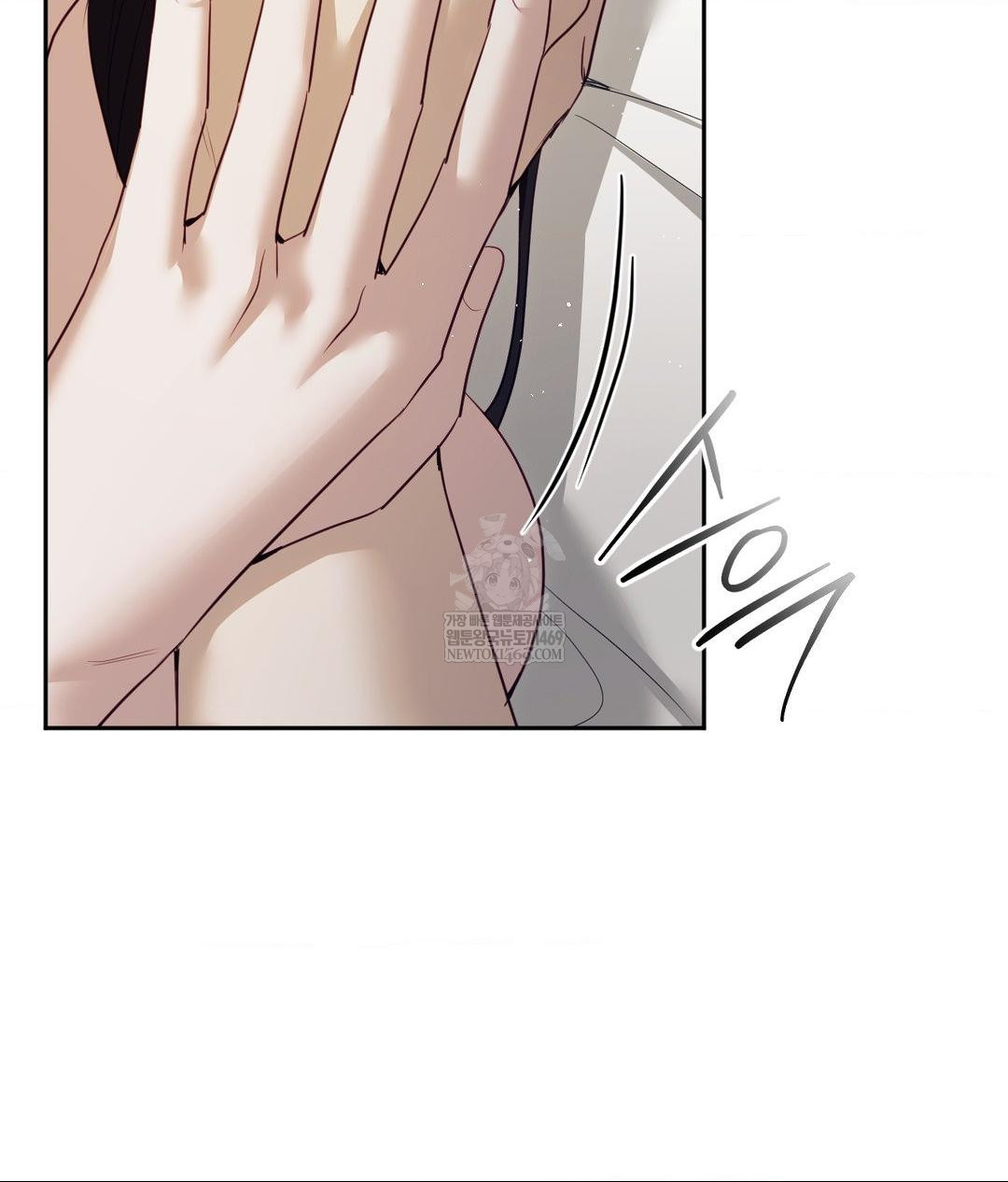 Senior Assistant Instructor Raw - Chapter 46 [photo 74] - MangaPorn