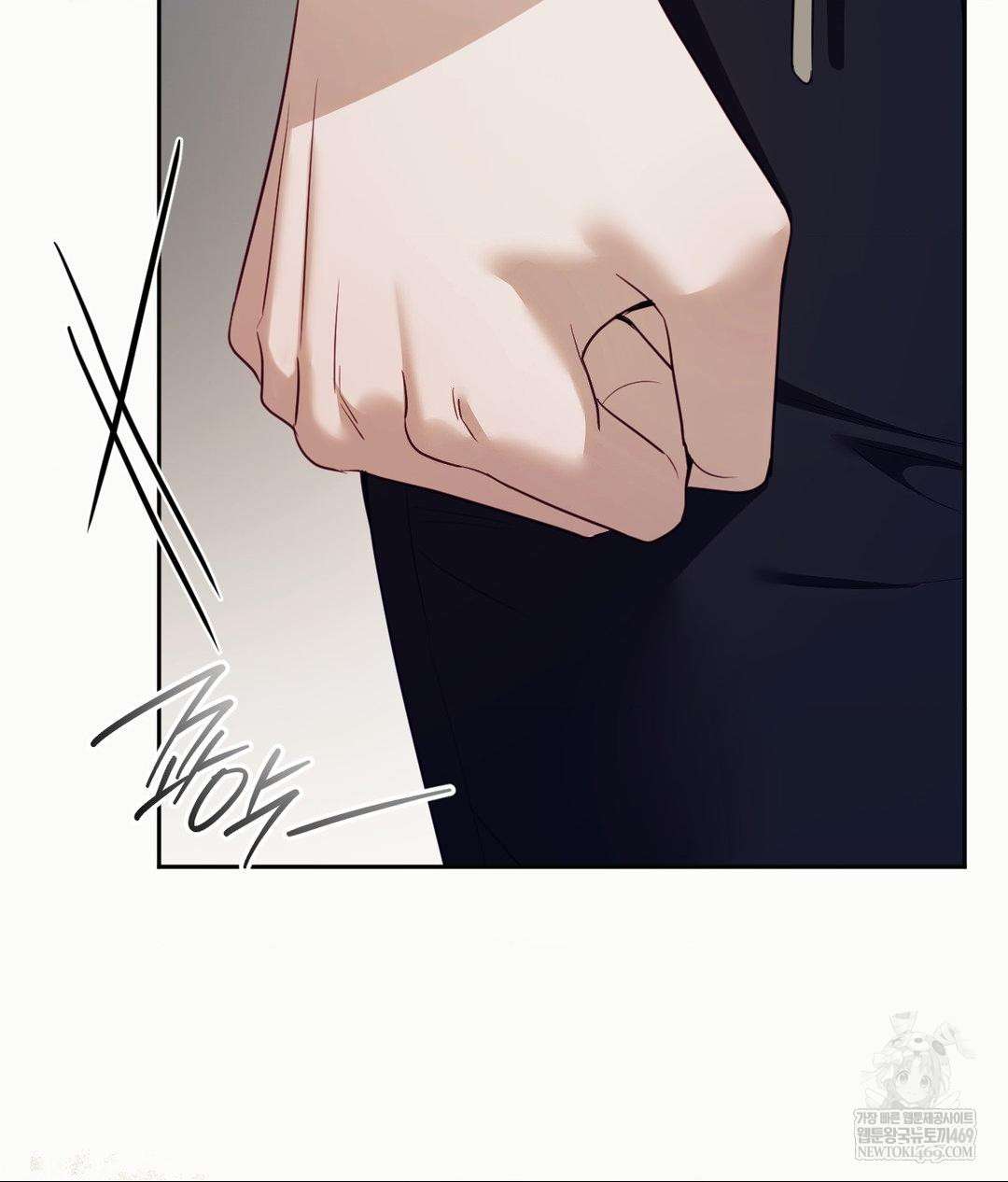 Senior Assistant Instructor Raw - Chapter 46 [photo 8] - MangaPorn