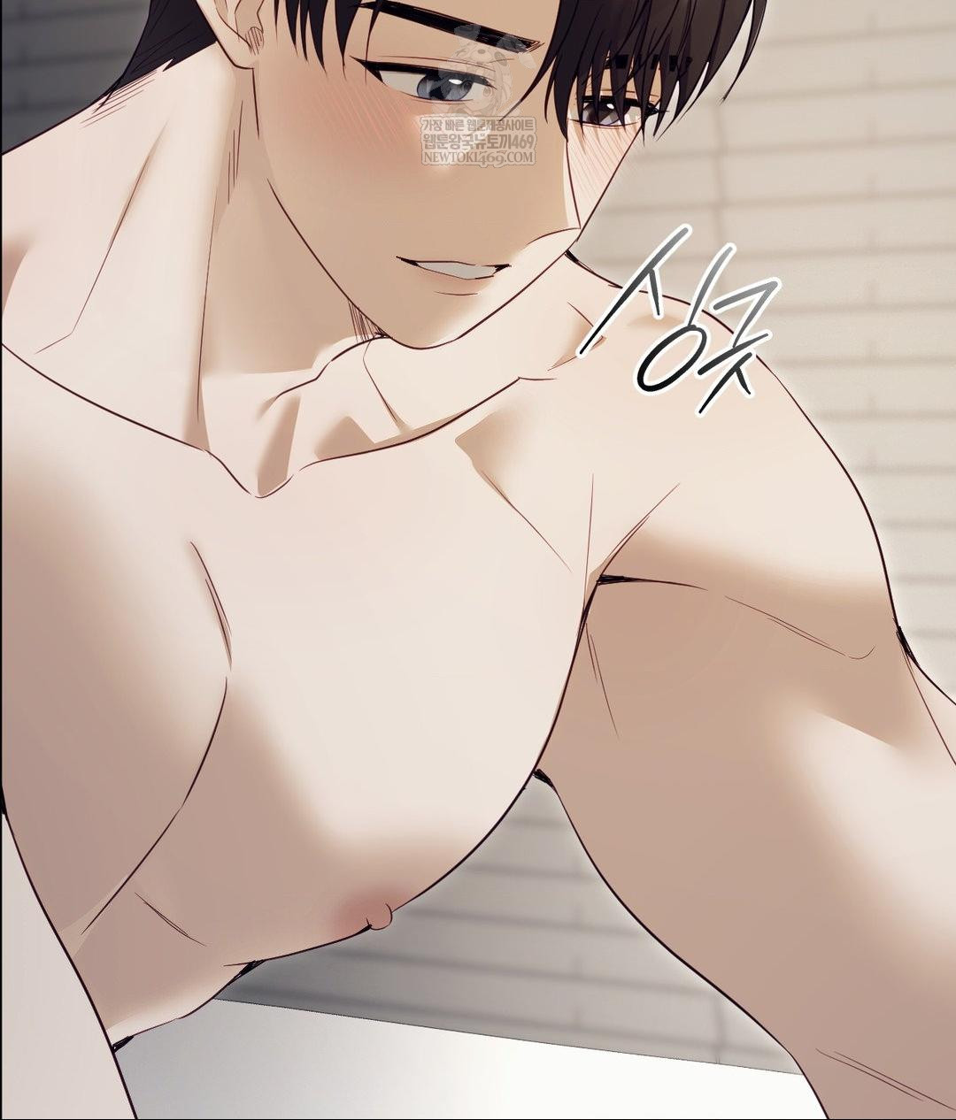 Senior Assistant Instructor Raw - Chapter 46 [photo 85] - MangaPorn