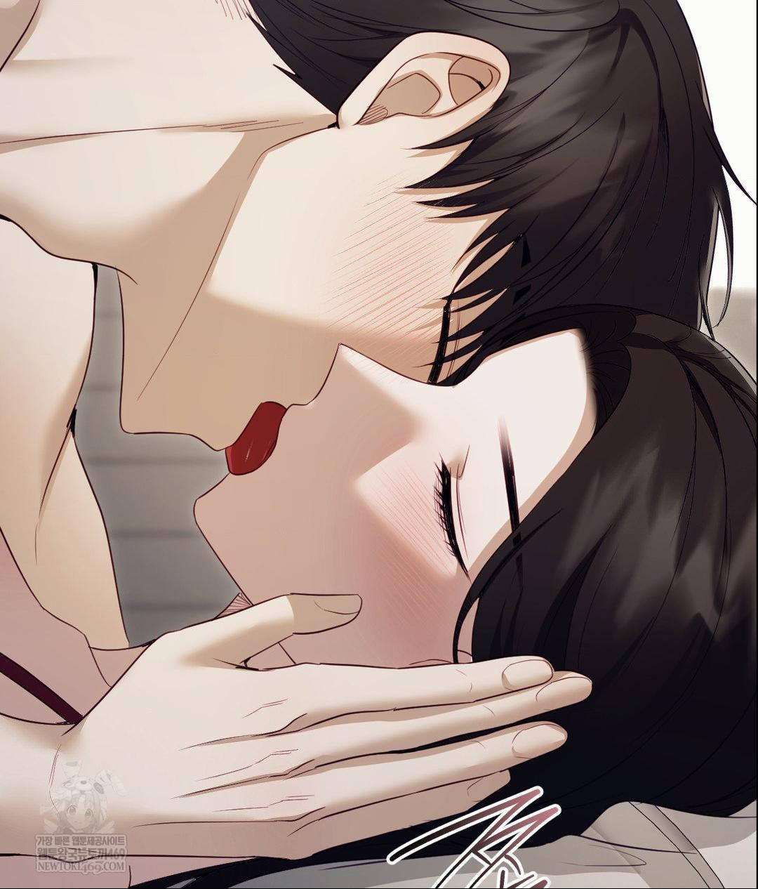 Senior Assistant Instructor Raw - Chapter 46 [photo 87] - MangaPorn