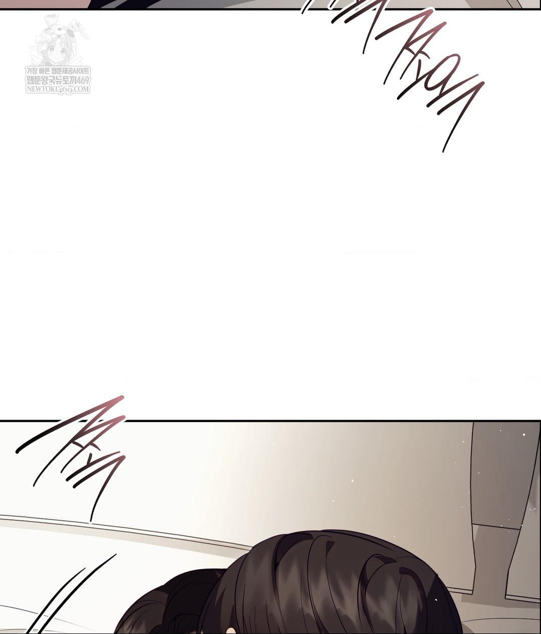 Senior Assistant Instructor Raw - Chapter 46 [photo 88] - MangaPorn