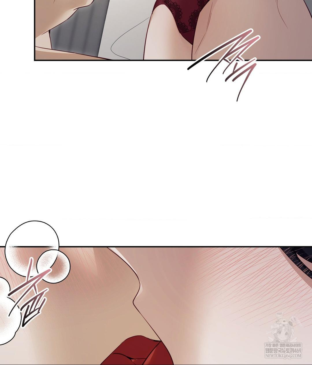 Senior Assistant Instructor Raw - Chapter 46 [photo 92] - MangaPorn