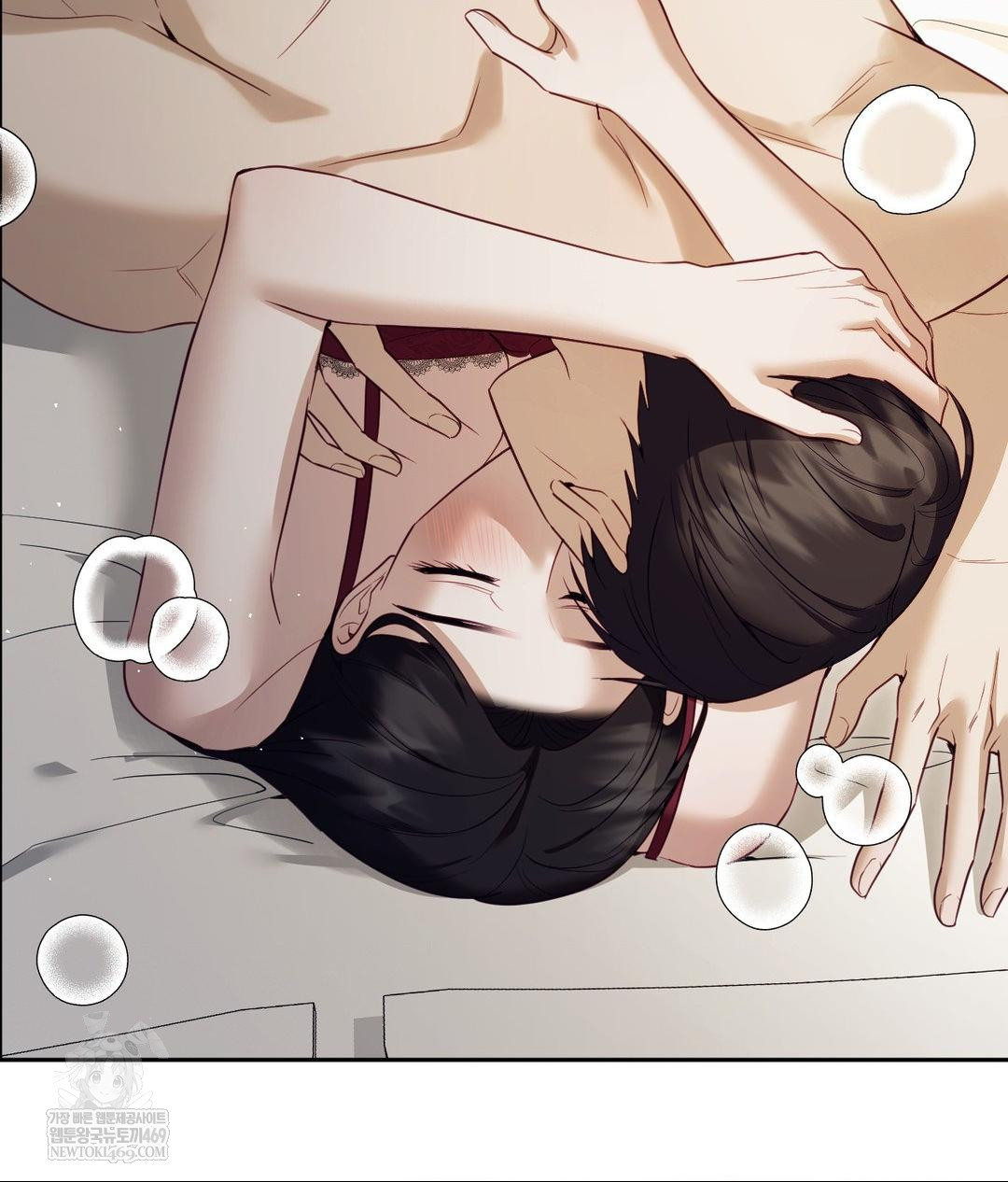 Senior Assistant Instructor Raw - Chapter 46 [photo 97] - MangaPorn