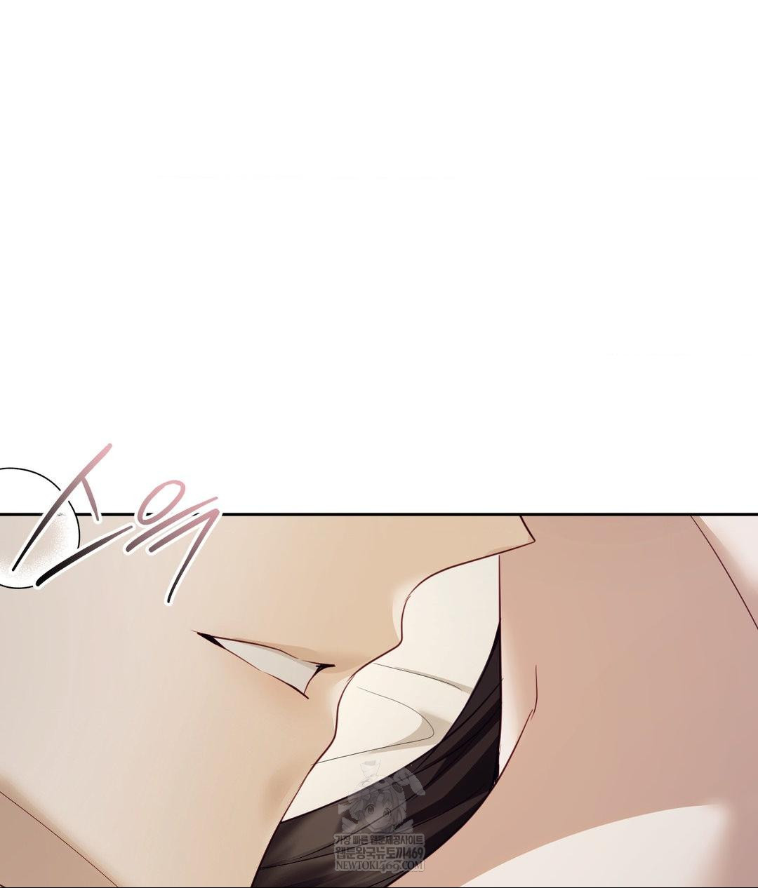 Senior Assistant Instructor Raw - Chapter 46 [photo 98] - MangaPorn