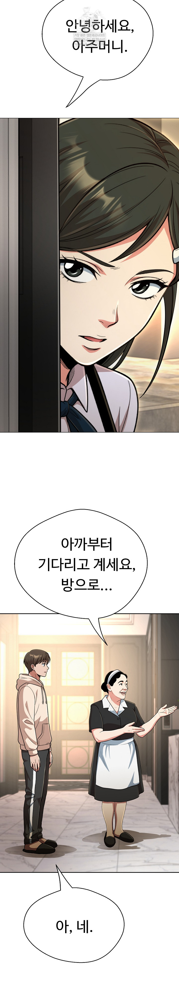 Gangster Girlfriend Raw - Chapter 43 [photo 18] - MangaPorn