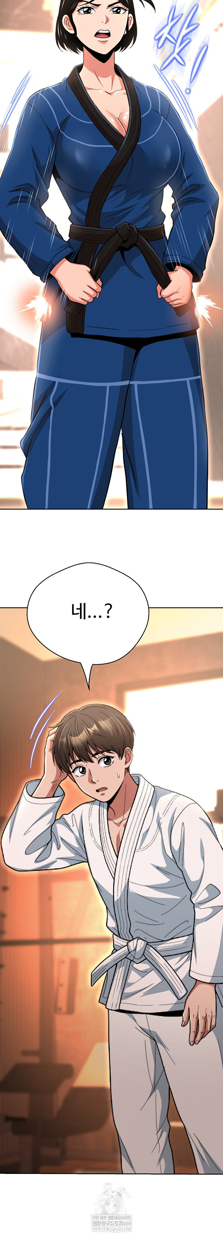 Gangster Girlfriend Raw - Chapter 43 [photo 34] - MangaPorn