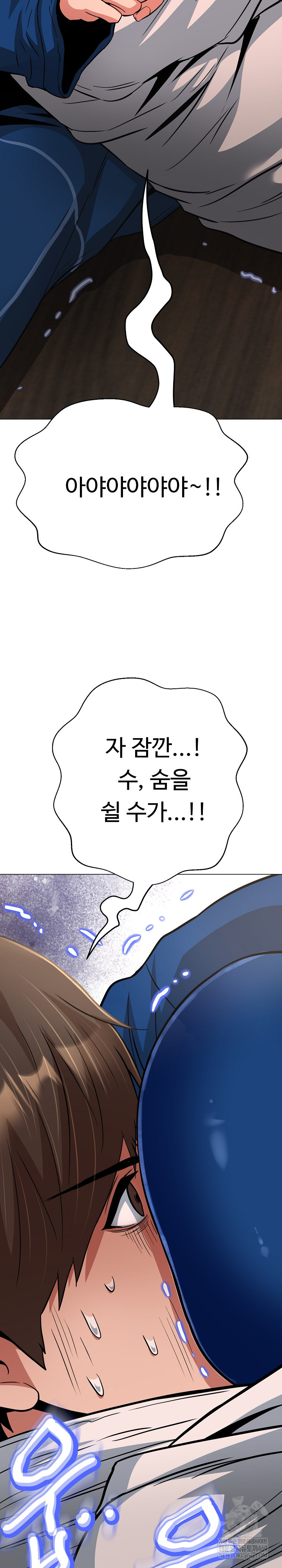 Gangster Girlfriend Raw - Chapter 43 [photo 36] - MangaPorn