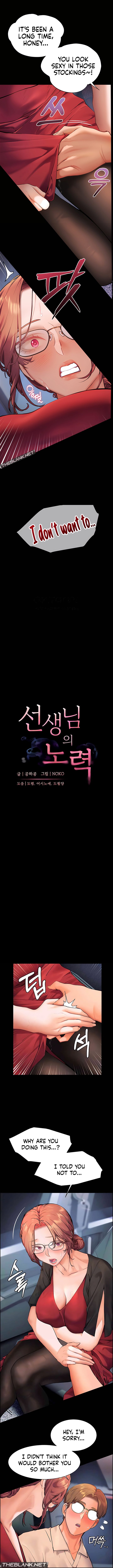 The Teachers’ Efforts - Chapter 12 [photo 2] - MangaPorn