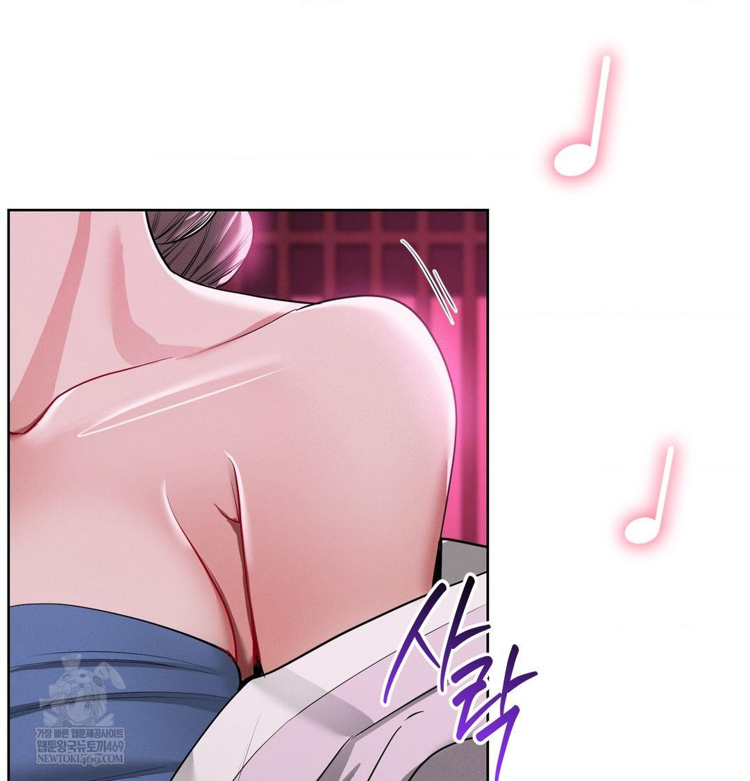 Yeoni of the Tavern Raw - Chapter 21 [photo 106] - MangaPorn