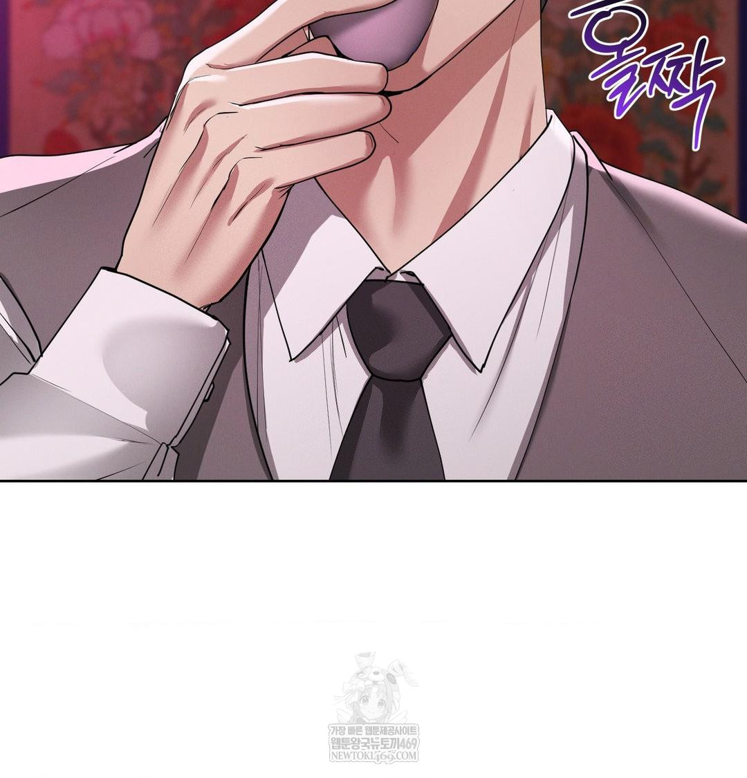 Yeoni of the Tavern Raw - Chapter 21 [photo 113] - MangaPorn