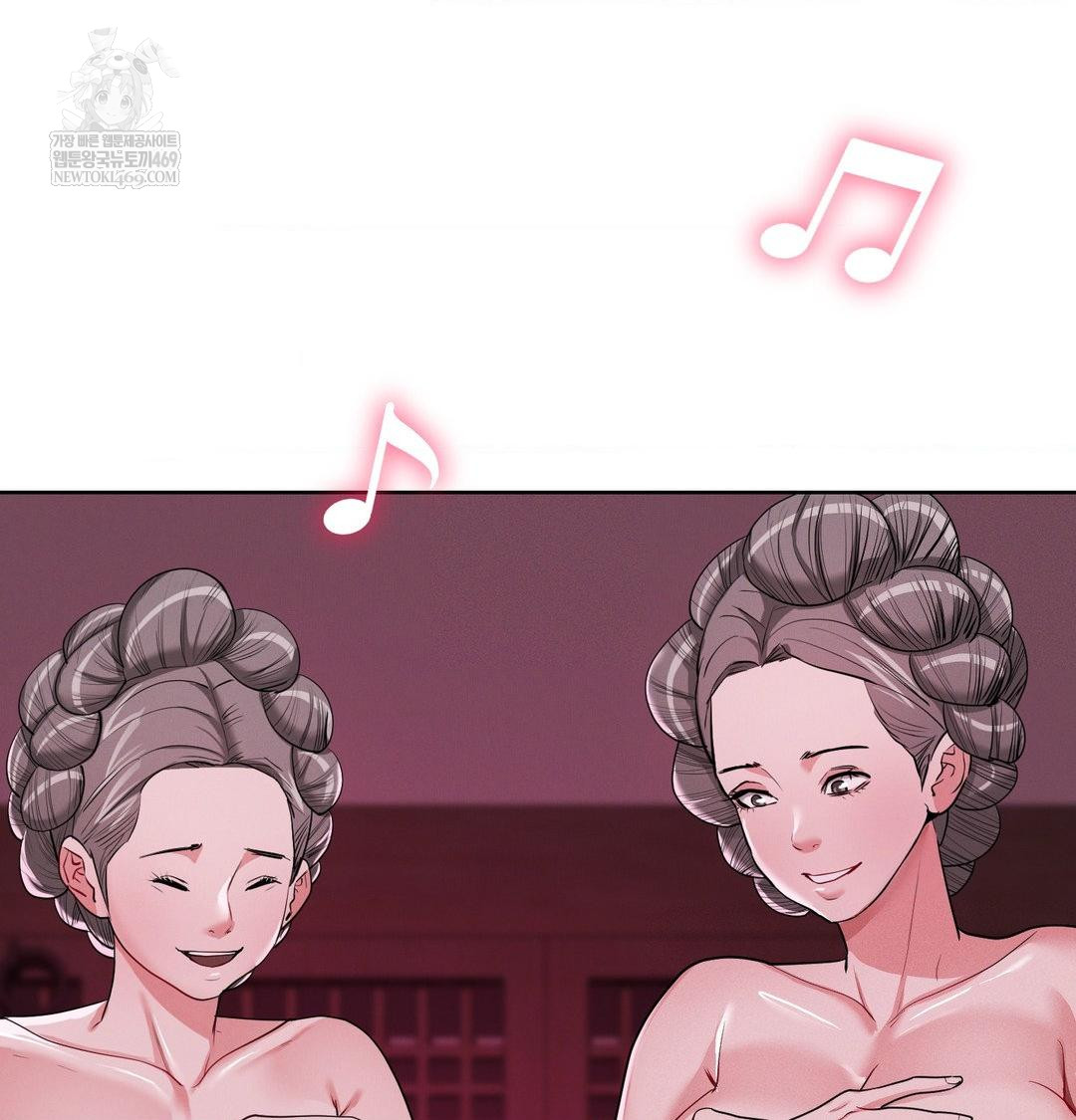 Yeoni of the Tavern Raw - Chapter 21 [photo 114] - MangaPorn