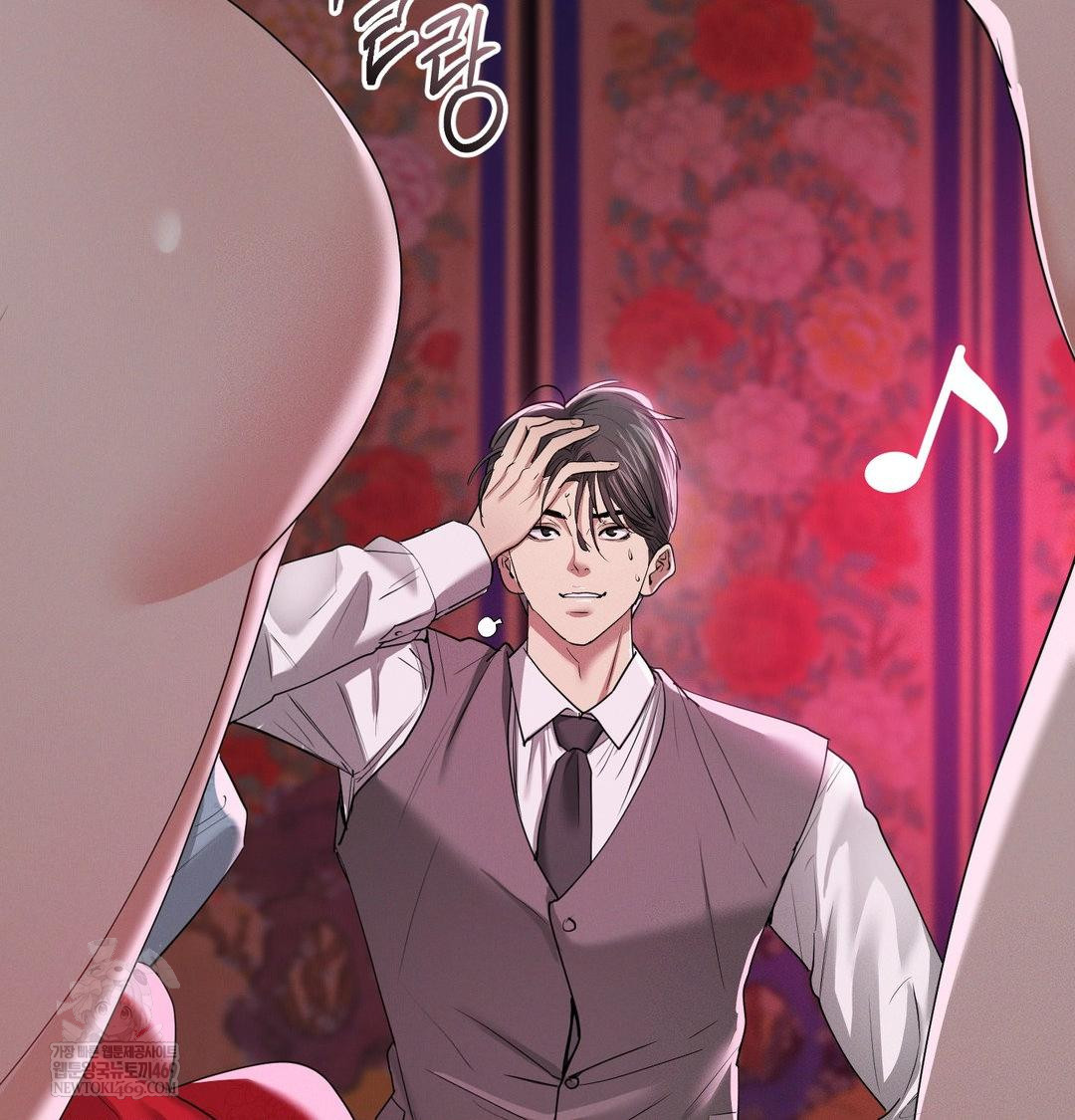 Yeoni of the Tavern Raw - Chapter 21 [photo 117] - MangaPorn