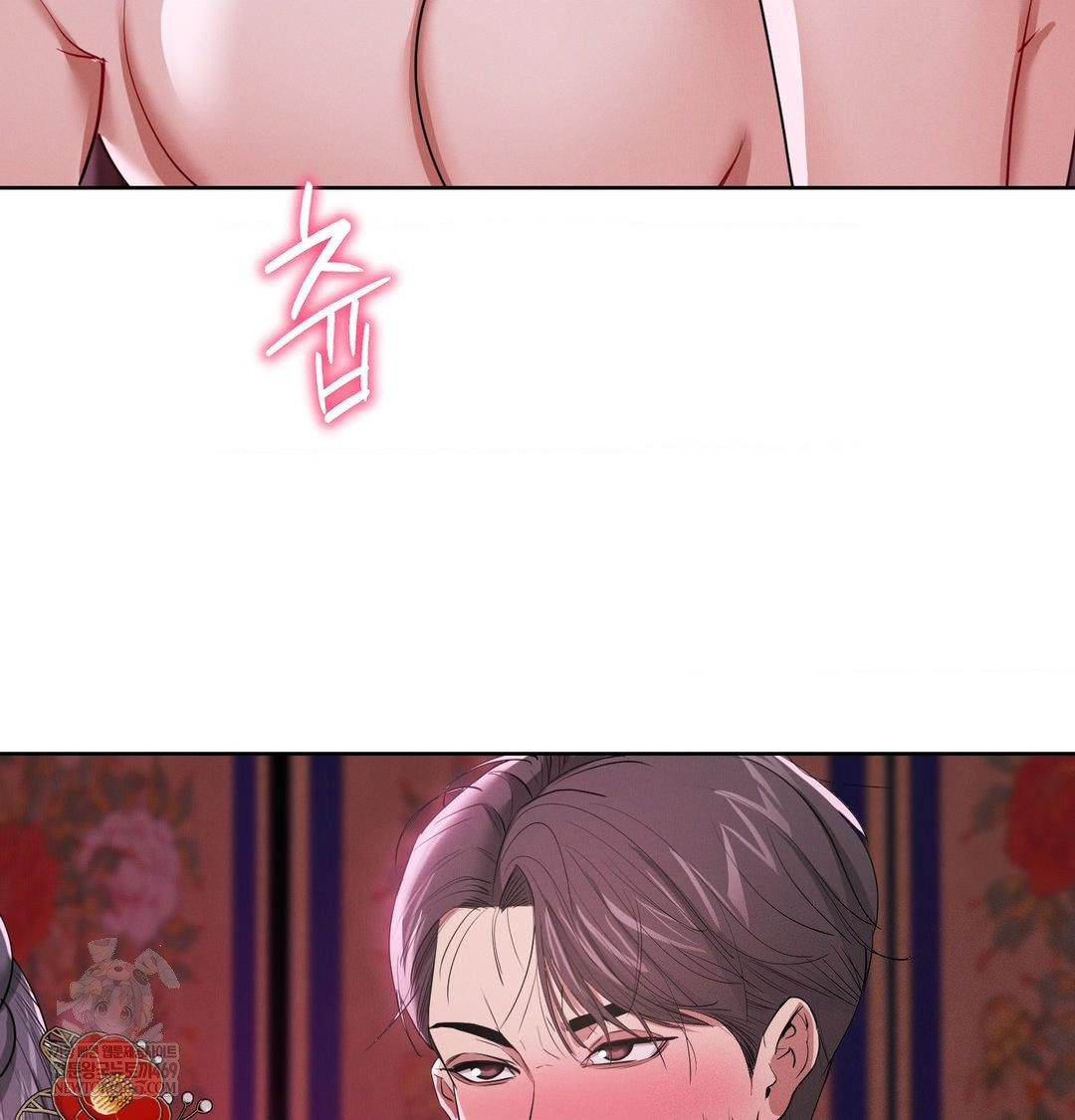 Yeoni of the Tavern Raw - Chapter 21 [photo 120] - MangaPorn