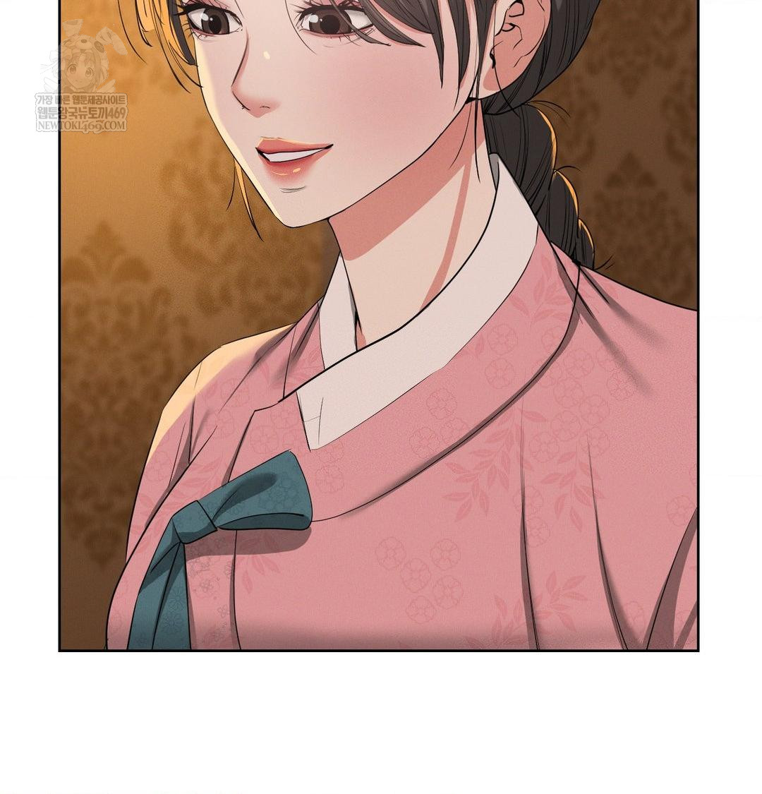 Yeoni of the Tavern Raw - Chapter 21 [photo 24] - MangaPorn