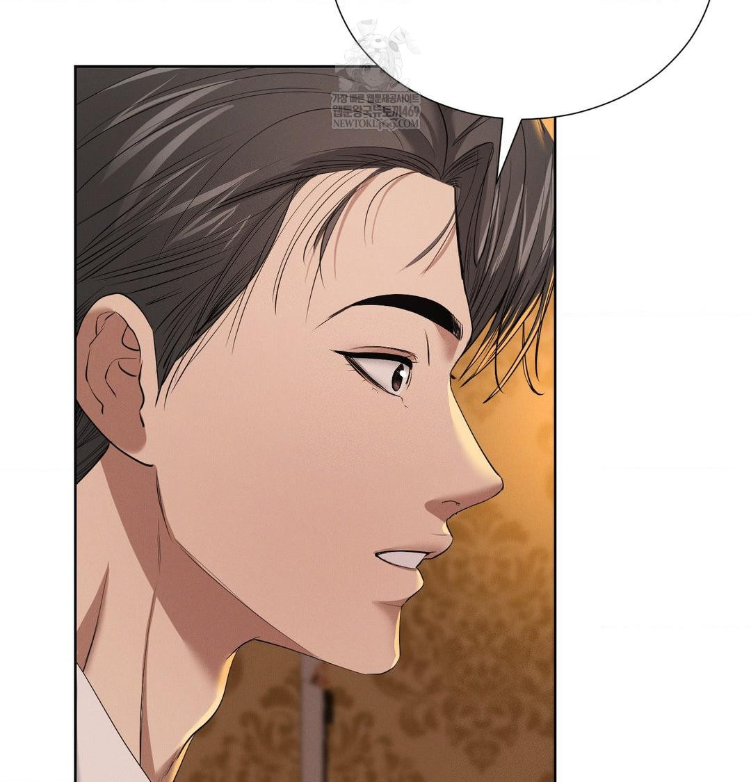 Yeoni of the Tavern Raw - Chapter 21 [photo 33] - MangaPorn