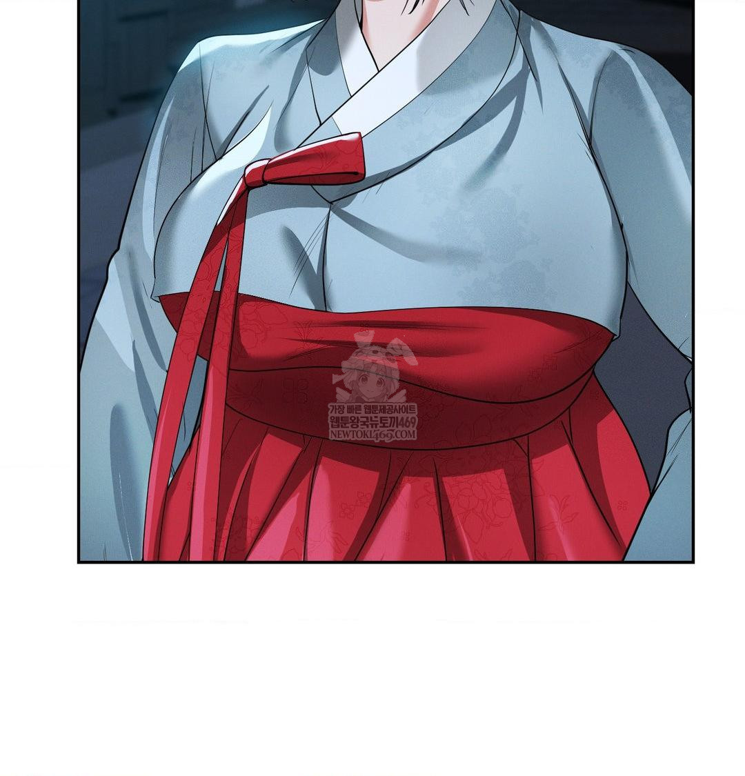 Yeoni of the Tavern Raw - Chapter 21 [photo 76] - MangaPorn