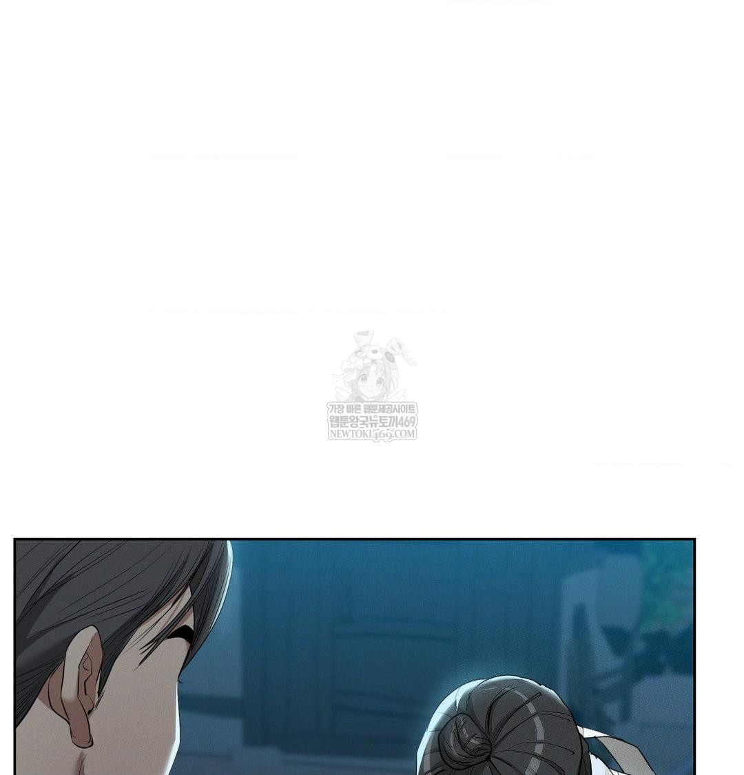 Yeoni of the Tavern Raw - Chapter 21 [photo 83] - MangaPorn