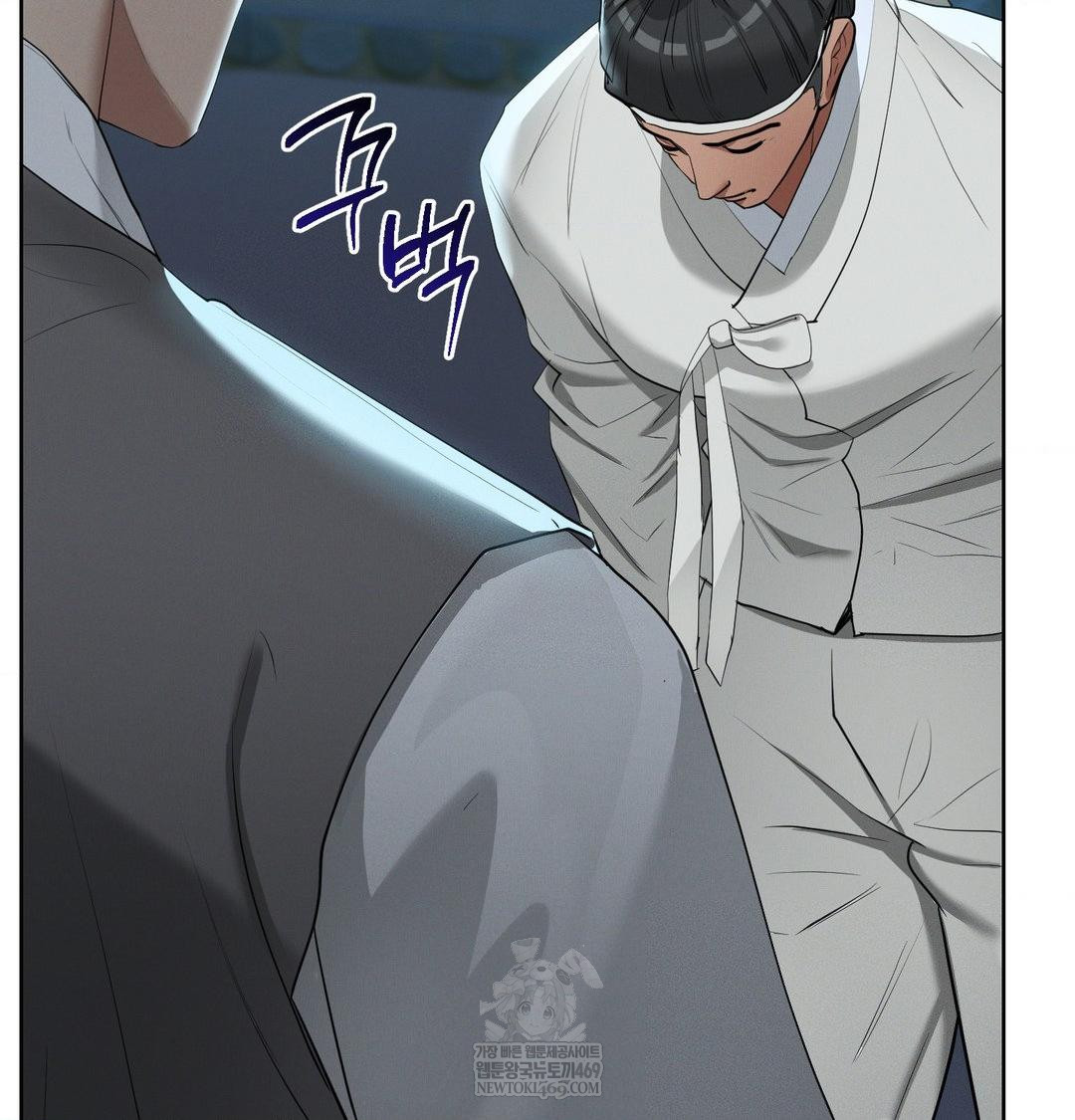 Yeoni of the Tavern Raw - Chapter 21 [photo 84] - MangaPorn