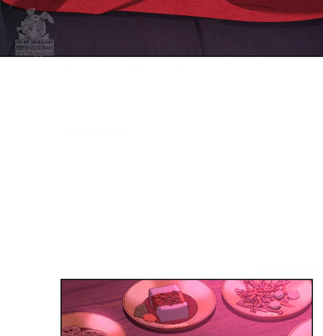 Yeoni of the Tavern Raw - Chapter 21 [photo 91] - MangaPorn