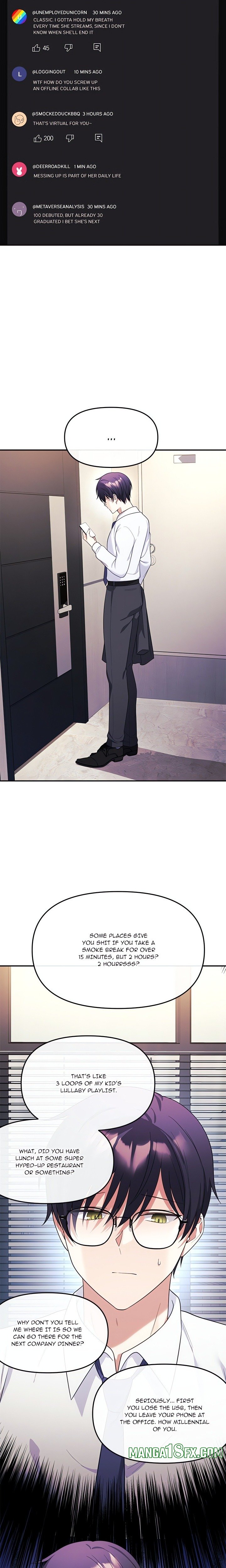 My Wife is a VTuber - Chapter 13 [photo 2] - MangaPorn