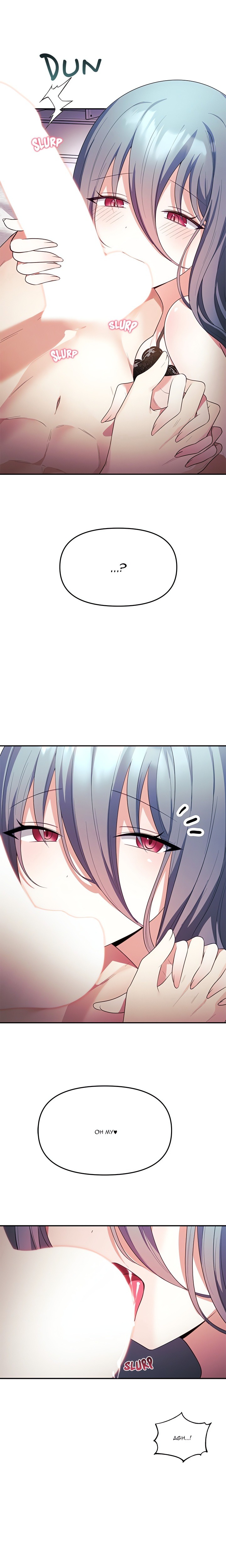 My Wife is a VTuber - Chapter 13 [photo 7] - MangaPorn