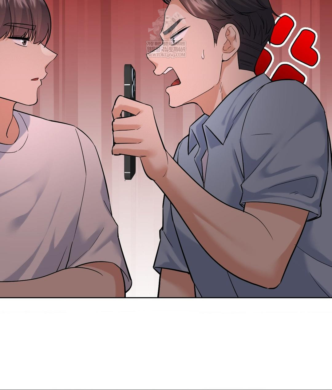 No Uploads Today Raw - Chapter 19 [photo 102] - MangaPorn