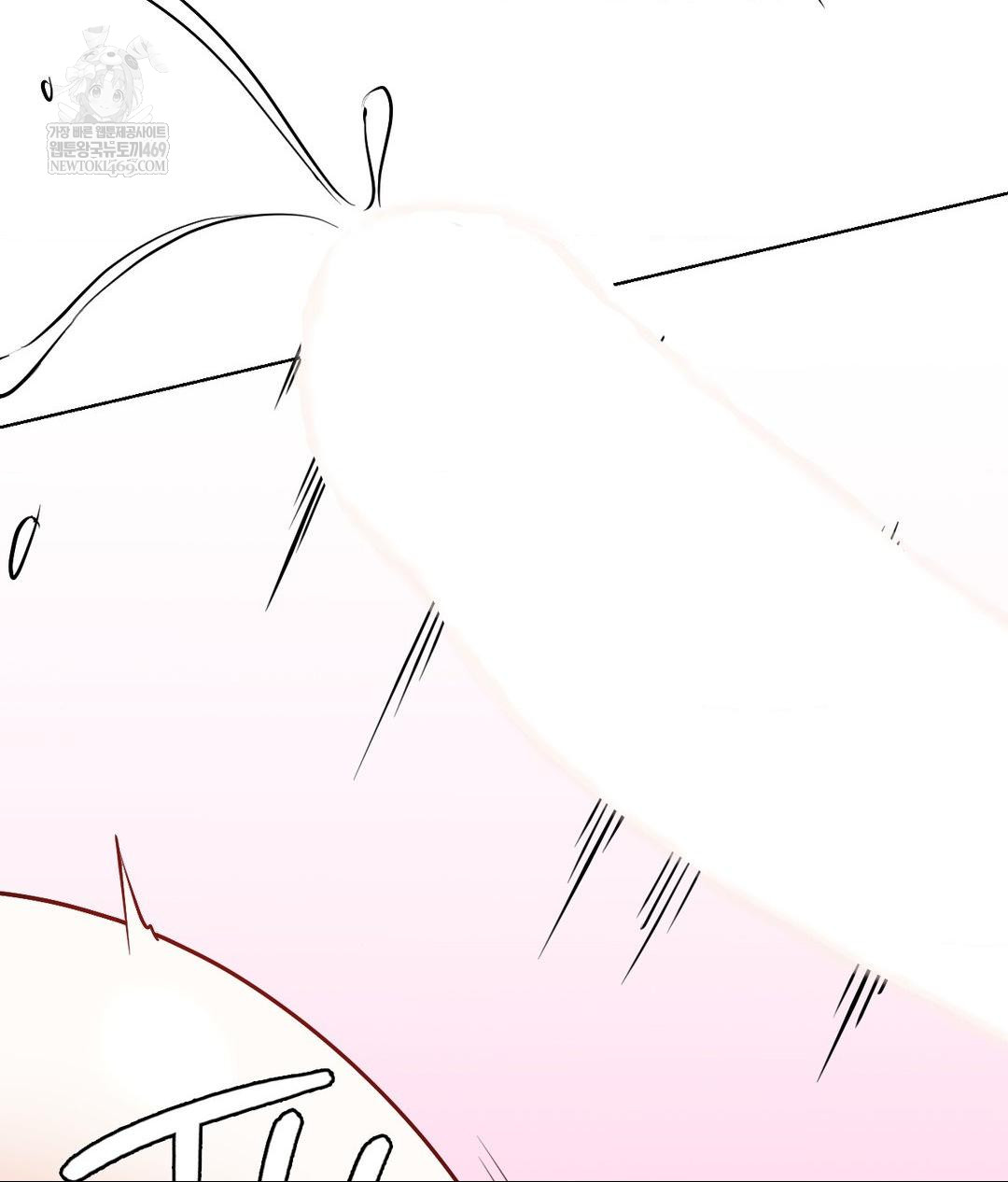 No Uploads Today Raw - Chapter 19 [photo 15] - MangaPorn