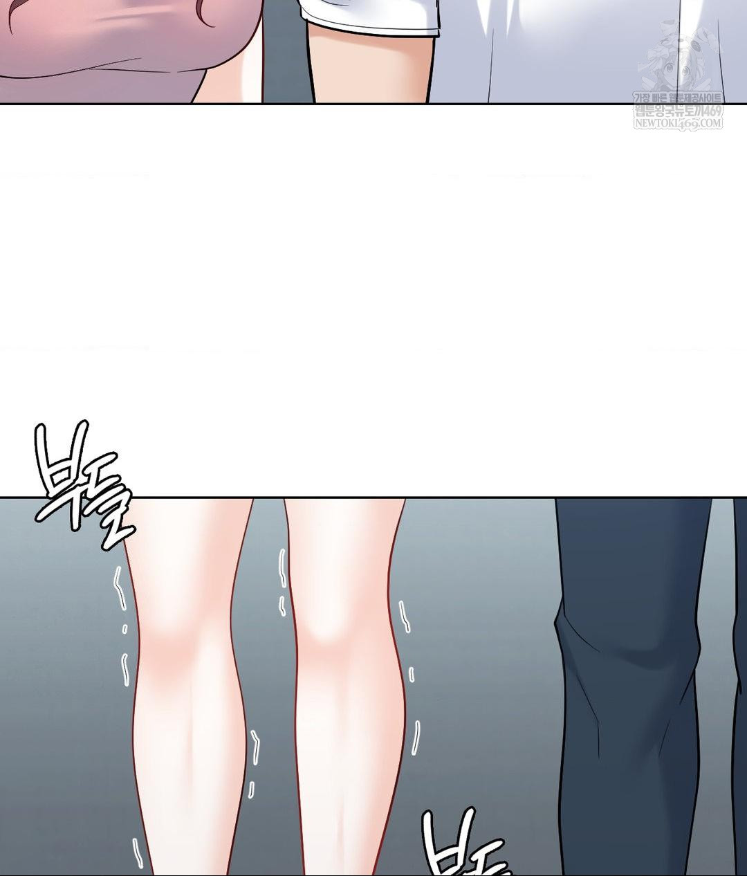 No Uploads Today Raw - Chapter 19 [photo 27] - MangaPorn