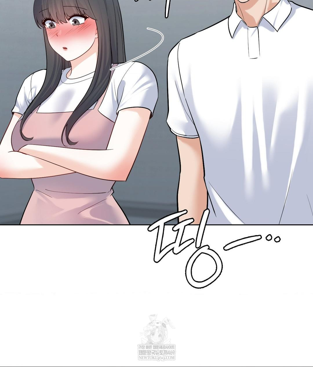 No Uploads Today Raw - Chapter 19 [photo 33] - MangaPorn