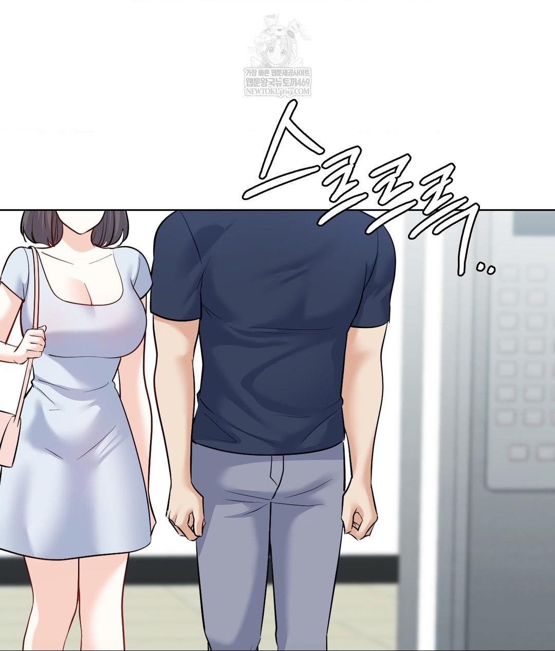 No Uploads Today Raw - Chapter 19 [photo 34] - MangaPorn