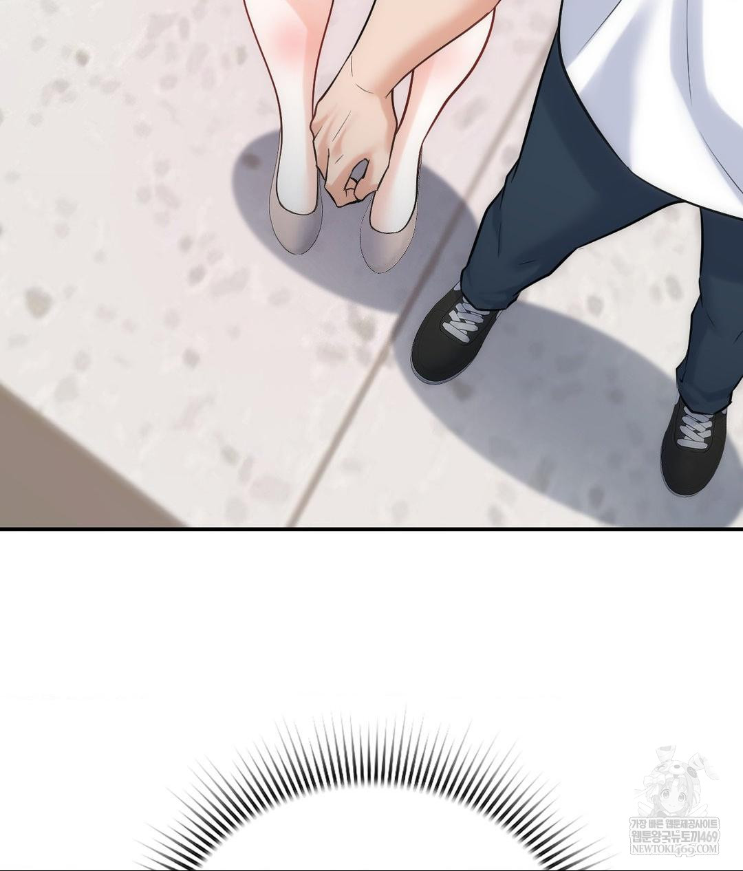 No Uploads Today Raw - Chapter 19 [photo 39] - MangaPorn