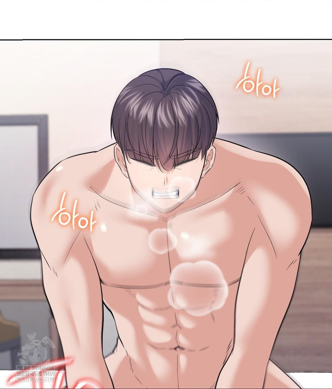 No Uploads Today Raw - Chapter 19 [photo 4] - MangaPorn