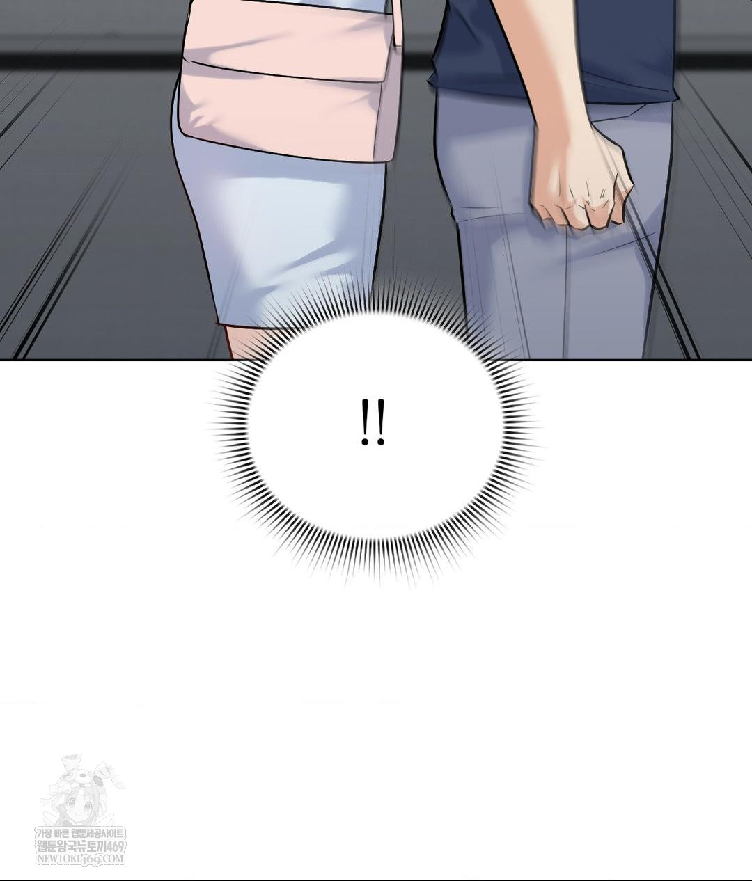 No Uploads Today Raw - Chapter 19 [photo 47] - MangaPorn