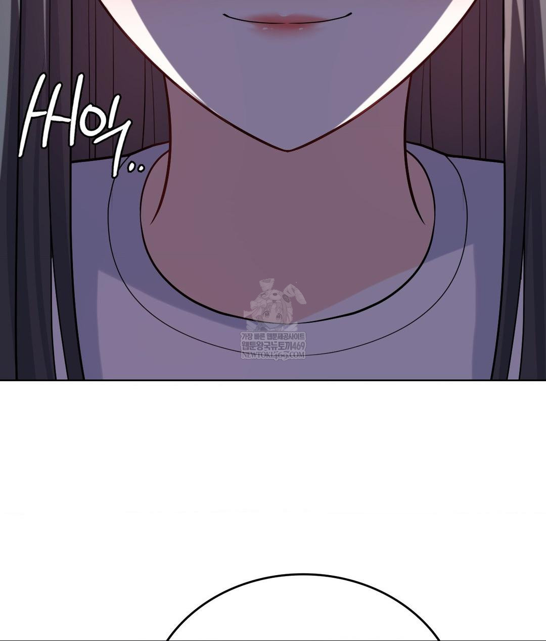 No Uploads Today Raw - Chapter 19 [photo 70] - MangaPorn