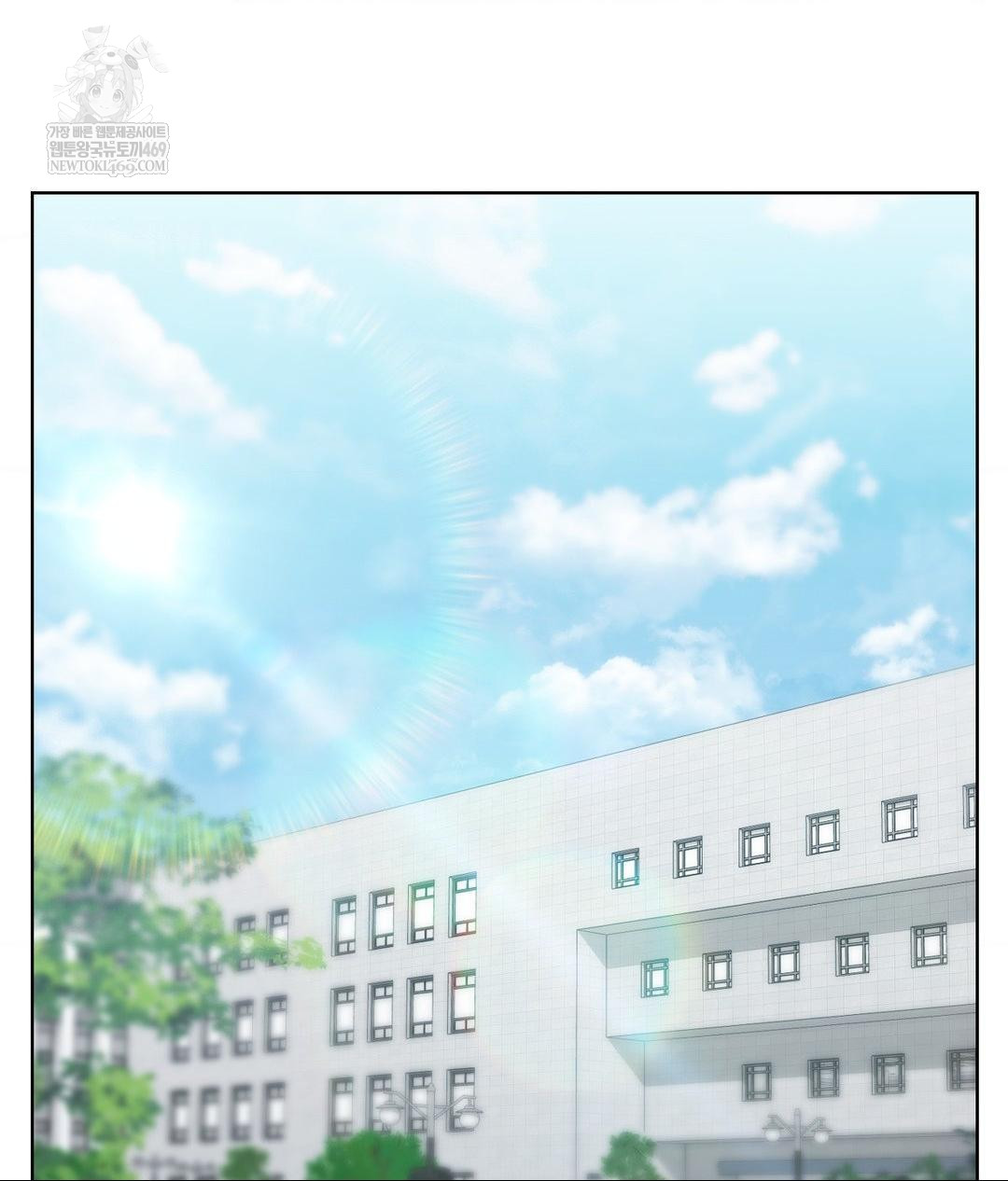 No Uploads Today Raw - Chapter 19 [photo 77] - MangaPorn